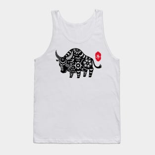 Ox / Cow - Chinese Paper Cutting, Stamp / Seal, Word / Character Tank Top